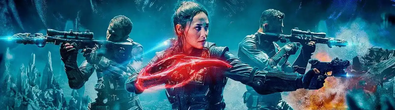 Фантастика 2024