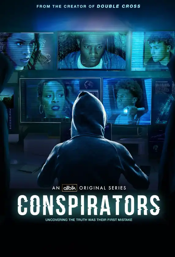 Конспираторы 2025 все серии подряд