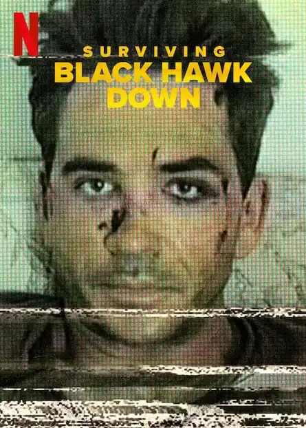 Падение «Черных ястребов» 2025