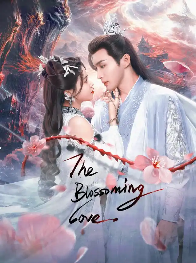 Вечное цветение персиков 2025