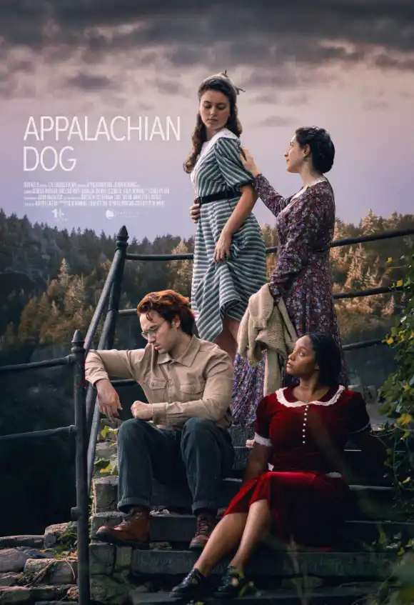 Аппалачский пёс 2025