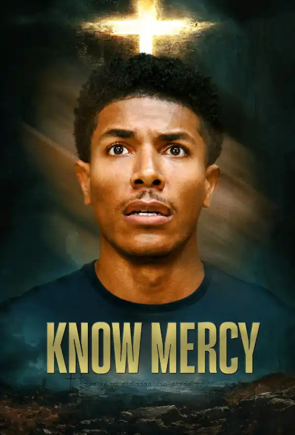 Познать милосердие 2025