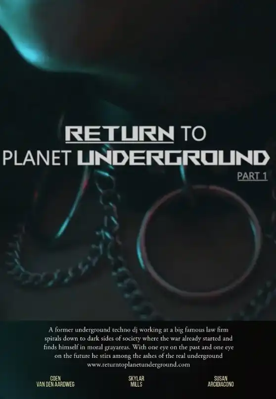 Возвращение планеты под землю 2025