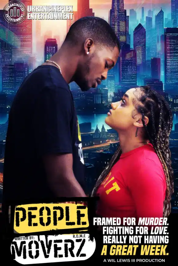 Люди на движе 2025