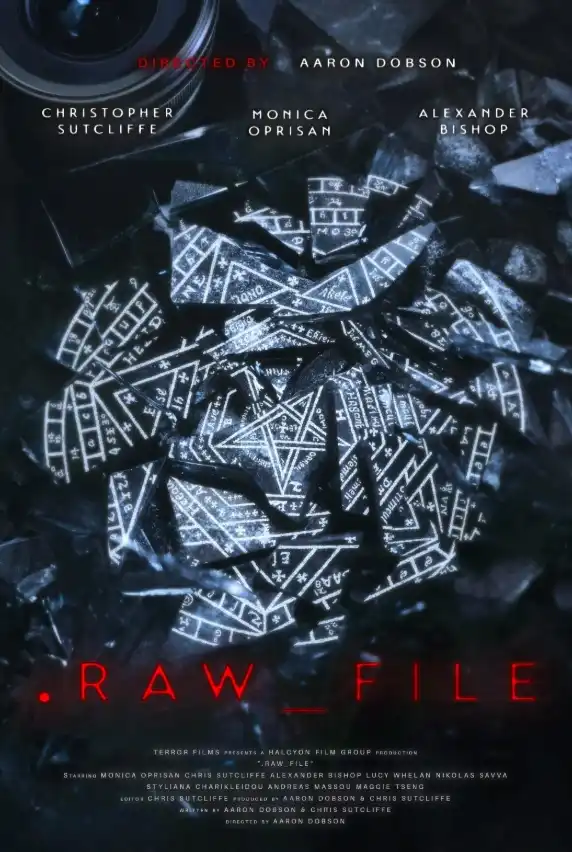 Неотредактированный видеофайл 2025