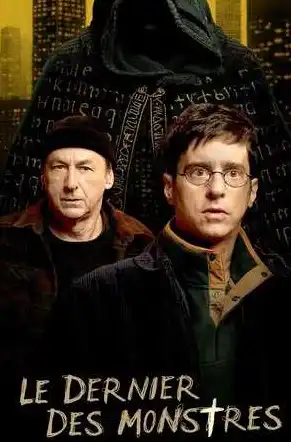 Последний из монстров 2025