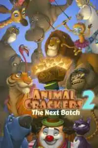 Зверокрекеры 2 (2026)