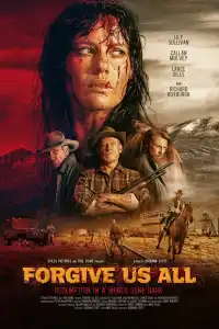 Простите нас всех 2025