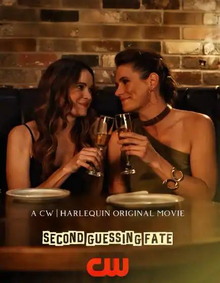 Предугадывающая судьбу 2025