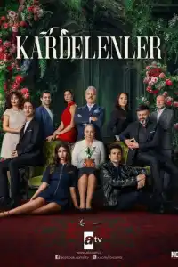 Подснежники 2025