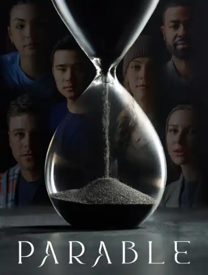 Фильм Притча 2026
