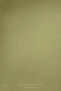 Закулисье реальности 2026