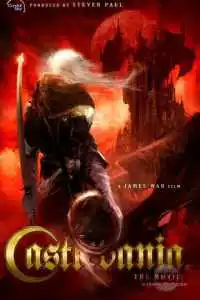 Фильм Кастлвания 2026